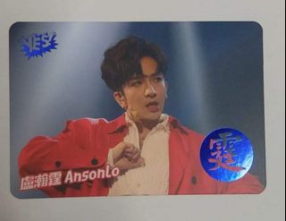 （分類：）位於 。 由 chichoi07 提交（商品編號 1103106311，圖片 1）。簡介： 。