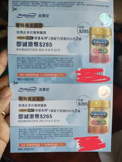（分類：）位於 。 由 karmen0730 提交（商品編號 1102990429，圖片 1）。簡介： 。