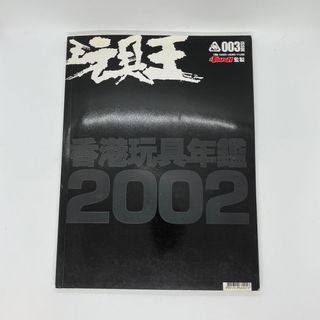 （分類：）位於 。 由 .w_w. 提交（商品編號 1102927309，圖片 1）。簡介： 。