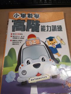 （分類：）位於 。 由 galileohoting 提交（商品編號 1102953951，圖片 1）。簡介： 。