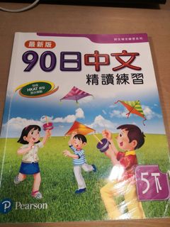 （分類：）位於 。 由 galileohoting 提交（商品編號 1102959028，圖片 1）。簡介： 。