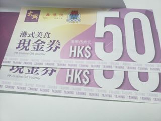 （分類：）位於 。 由 sumsum267 提交（商品編號 1103086534，圖片 1）。簡介： 。