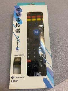 安博盒子 台灣 體感空中飛鼠遙控器 體感遙控器