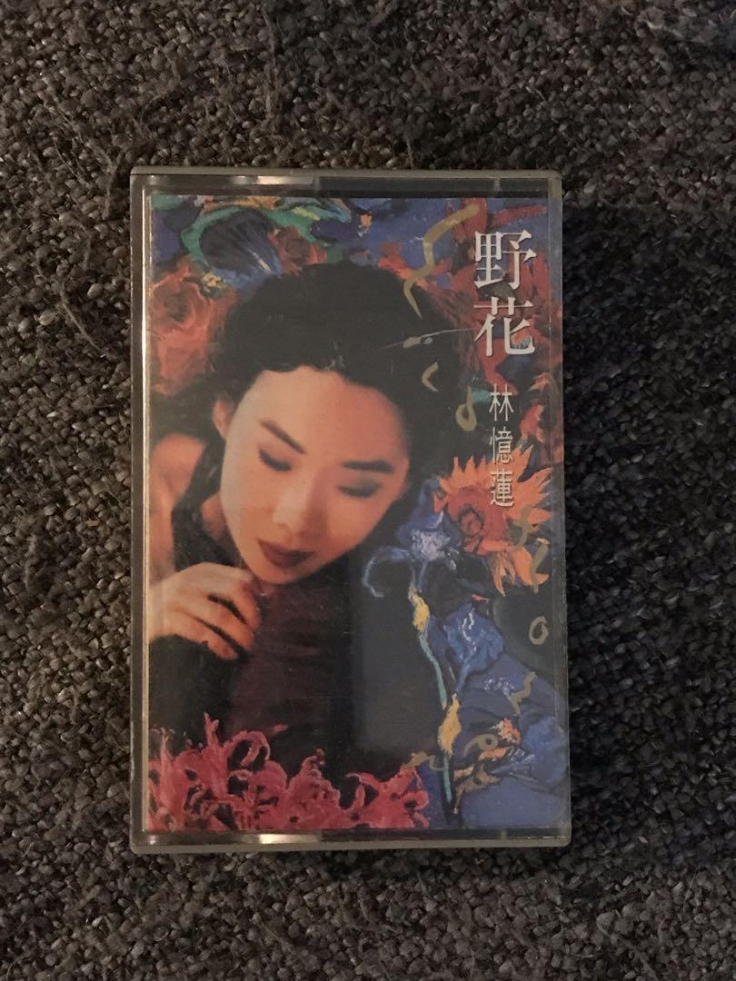林憶蓮林忆莲野花卡帶cassette Music Media Cd S Dvd S Other Media On Carousell