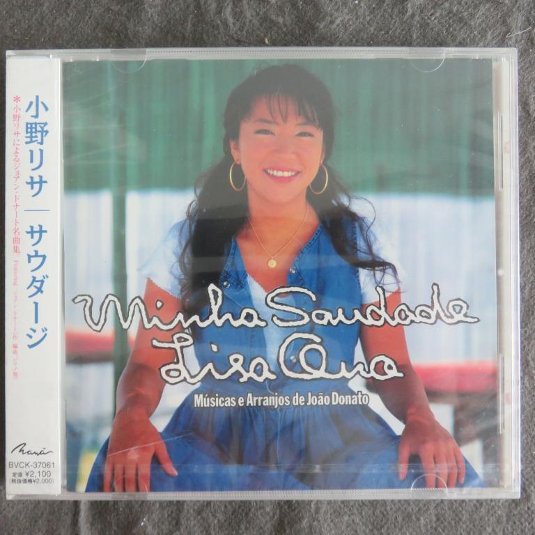 全新未開封) 小野麗莎LiSA ONO - Minha Saudade 精選CD (00年Victor