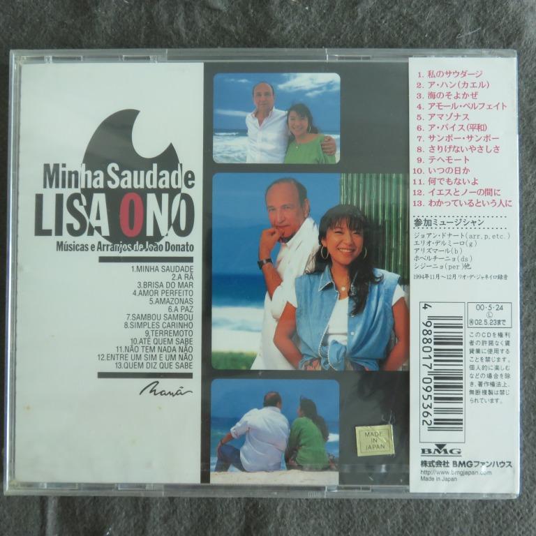 全新未開封) 小野麗莎LiSA ONO - Minha Saudade 精選CD (00年Victor