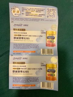 （分類：）位於 。 由 119994971 提交（商品編號 1103074220，圖片 1）。簡介： 。