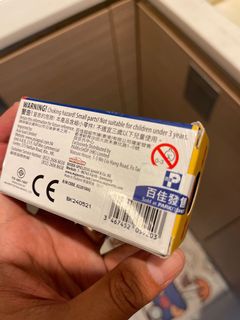 （分類：）位於 。 由 angleyy 提交（商品編號 1103080728，圖片 1）。簡介： 。