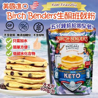 （分類：）位於 。 由 sasasa620 提交（商品編號 1102907655，圖片 1）。簡介： 。