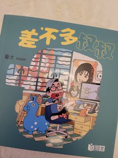（分類：）位於 。 由 blessedbygodforever 提交（商品編號 1103086607，圖片 1）。簡介： 。