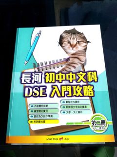 （分類：）位於 。 由 banyankato 提交（商品編號 1103038718，圖片 1）。簡介： 。