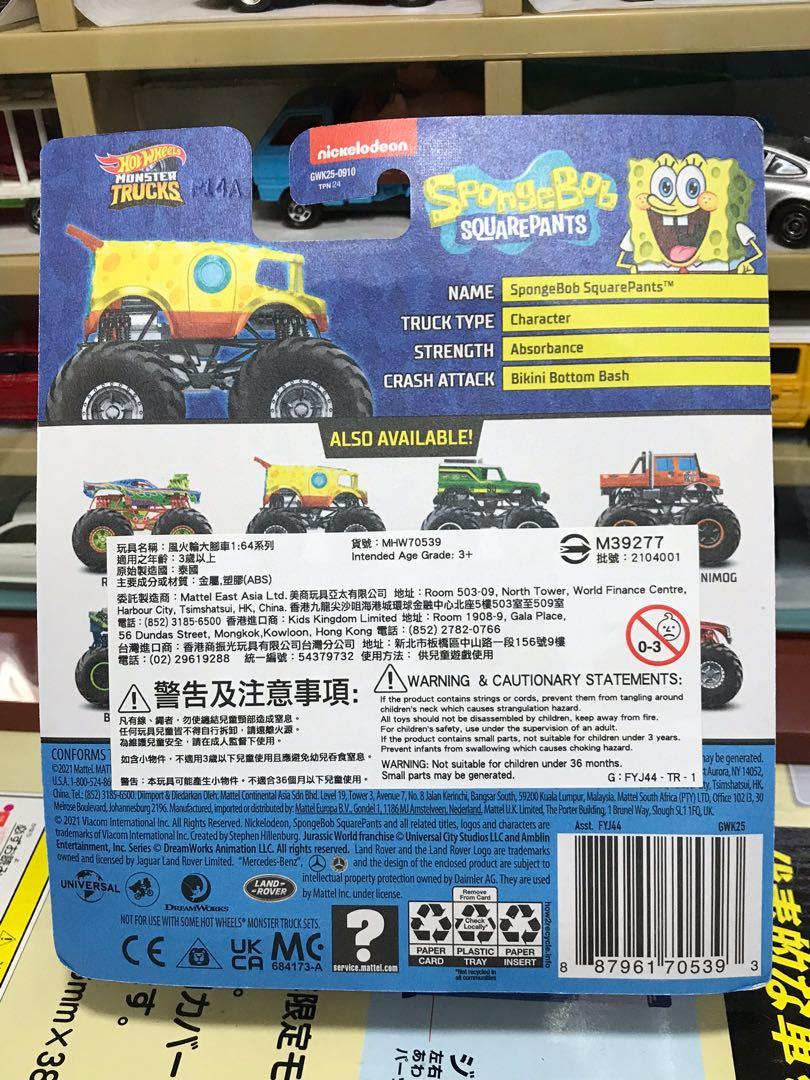全新hotwheels Monster Trucks Spongebob 海綿寶寶hot Wheels 興趣及遊戲 玩具 遊戲類 Carousell
