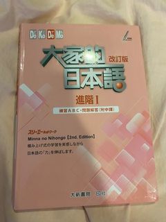 由 pinkladybug37 (刊登 ID 1102996178，圖片 1) 提交，位於 的 (類別：)，說明：。