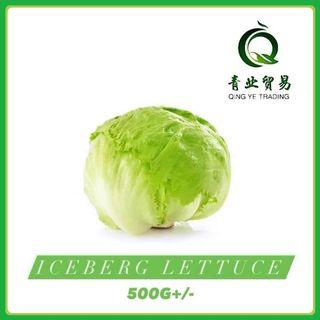 Affordable Mustard For Sale Food Drinks Carousell Singapore