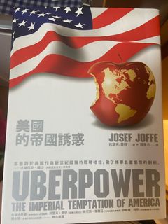 （分類：）位於 。 由 fatbing 提交（商品編號 1102950252，圖片 1）。簡介： 。
