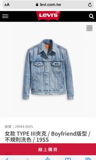 由 achp2 (刊登 ID 1103089992，圖片 1) 提交，位於 的 (類別：)，說明：。