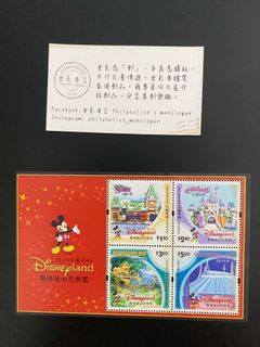 （分類：）位於 。 由 philatelist_monologue 提交（商品編號 1102966103，圖片 1）。簡介： 。