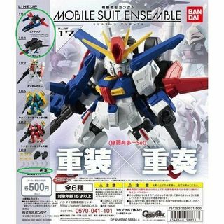 （分類：）位於 。 由 astrayz 提交（商品編號 1103080772，圖片 1）。簡介： 。
