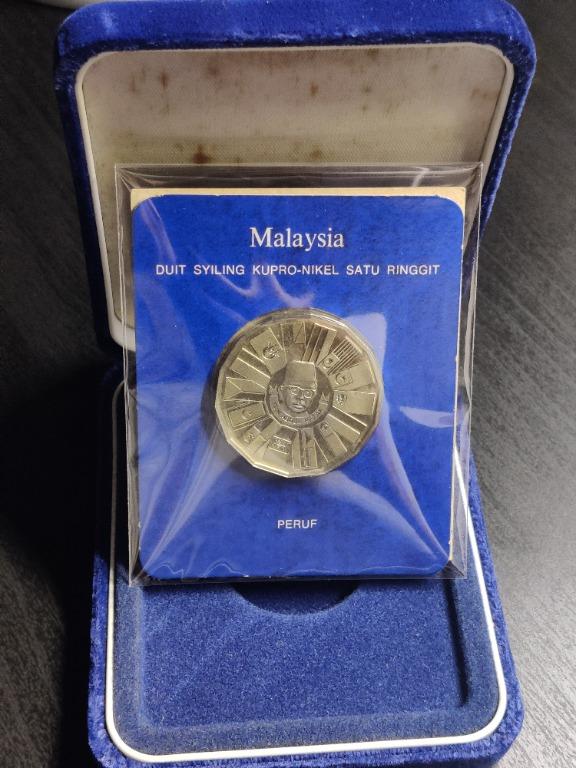 RARE ] MALAYSIA COIN  1 RINGGIT - RANCANGAN MALAYSIA KE-3 [1976 