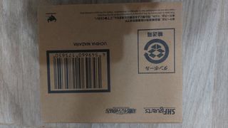 （分類：）位於 。 由 littlealpha2 提交（商品編號 1103095120，圖片 1）。簡介： 。