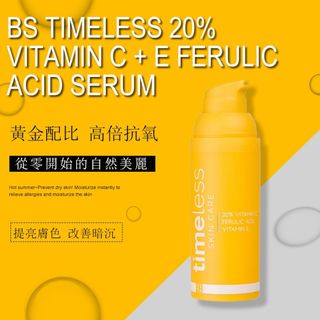 （分類：）位於 。 由 beautelike1000up 提交（商品編號 1102990392，圖片 1）。簡介： 。