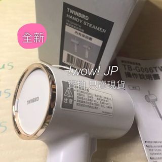 由 wowjp (刊登 ID 1103124601，圖片 1) 提交，位於 的 (類別：)，說明：。