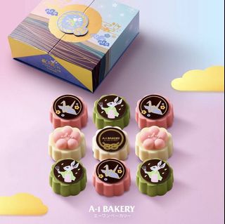 （分類：）位於 。 由 zoeyaaaaa 提交（商品編號 1102995713，圖片 1）。簡介： 。