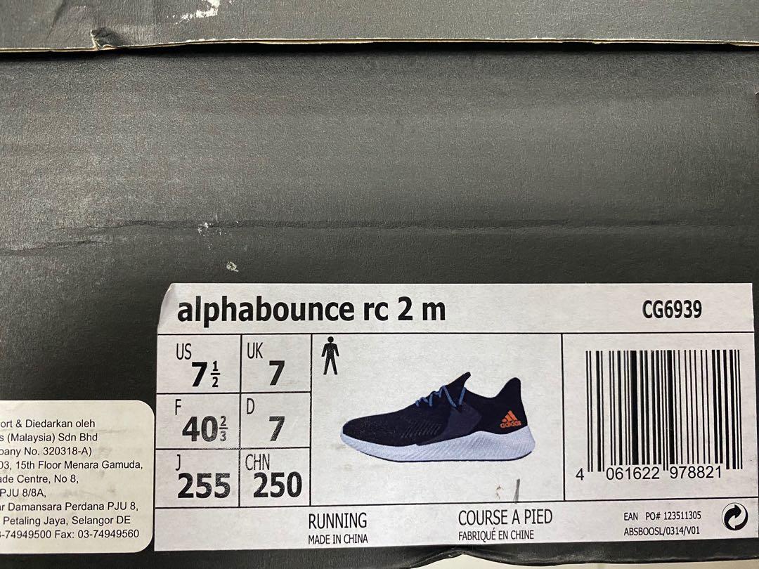 Cg6939 adidas 2025