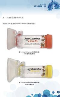 （分類：）位於 。 由 cckmandy 提交（商品編號 1103019624，圖片 1）。簡介： 。