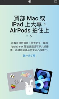 （分類：）位於 。 由 jimmy196 提交（商品編號 1102993741，圖片 1）。簡介： 。
