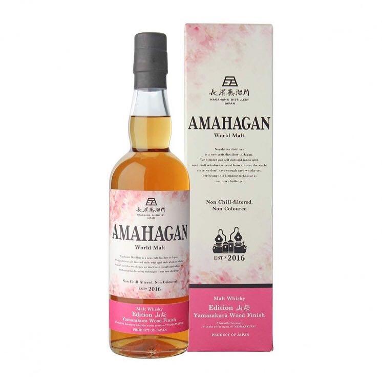 Amahagan Whisky World Malt Edition No.4 Yamazakura, 嘢食& 嘢飲