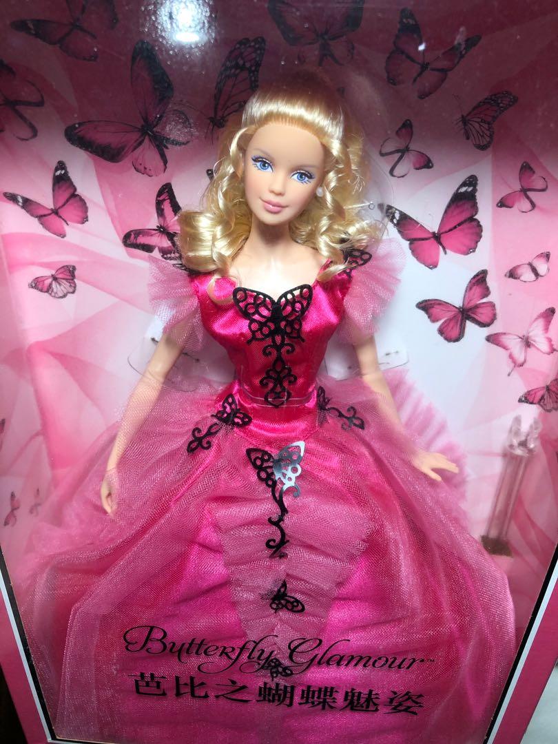 Barbie Butterfly Glamour Collector Edition Doll
