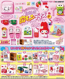 (Category: ) located in . Submitted by melodyng (Listing ID 1102986553, Image 1). Description: .