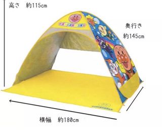 （分類：）位於 。 由 wingbear10 提交（商品編號 1102912775，圖片 1）。簡介： 。