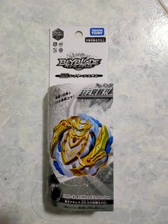 (Category: ) located in . Submitted by beyblader101 (Listing ID 1103090516, Image 1). Description: .