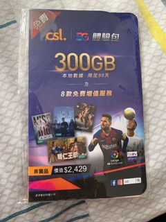 （分類：）位於 。 由 truebird.49811e 提交（商品編號 1102933707，圖片 1）。簡介： 。