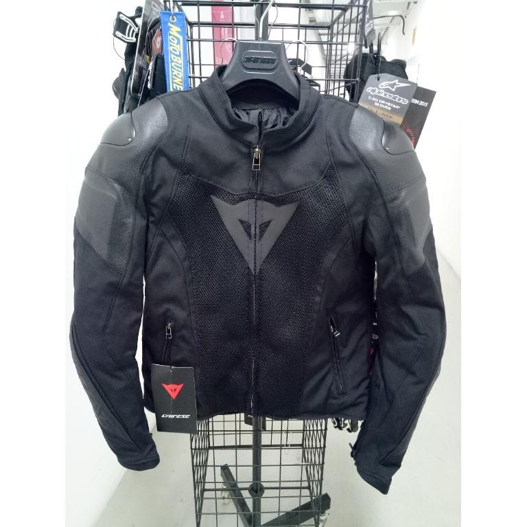 Dainese mig jacket back protector deals