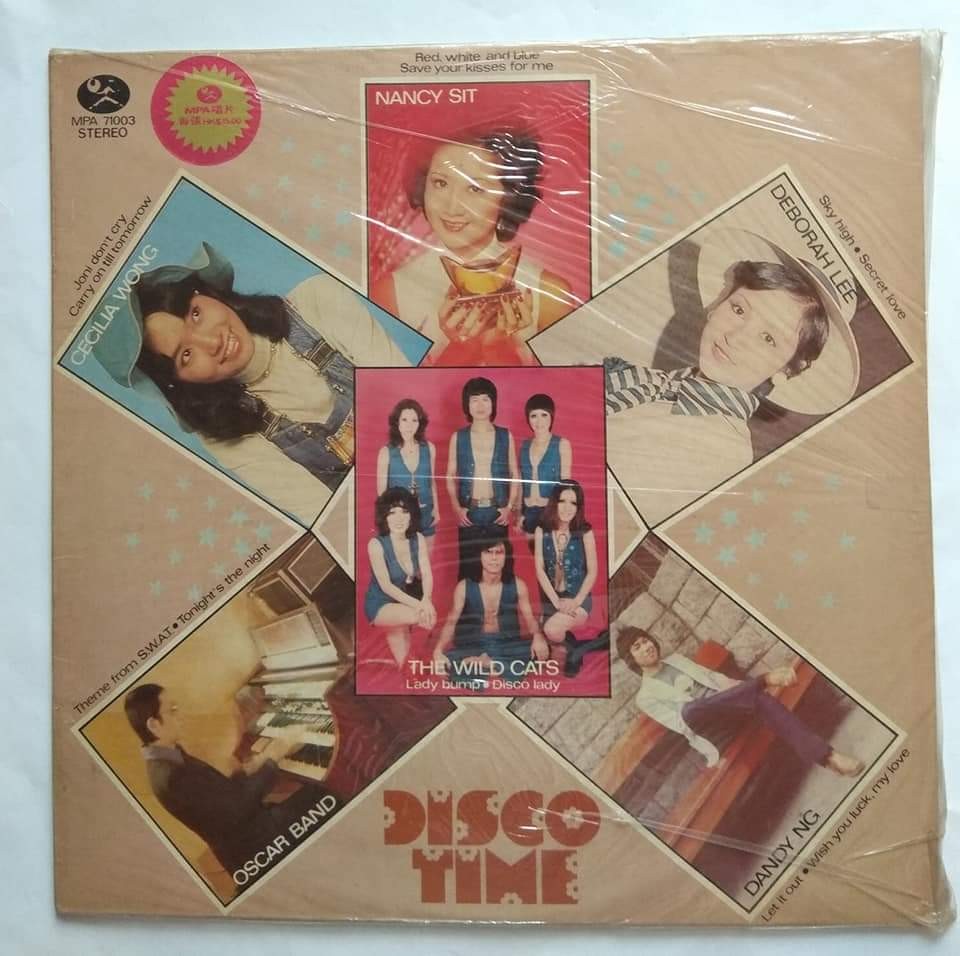 夏韶聲 Dandy Ng 薛家燕狄波拉cecilia Wong The Wild Cats Oscar Band 1976年麗風唱片公司出版disco Time 英文歌雜錦大碟共12首歌保存至今九成新罕有絕版 音樂樂器