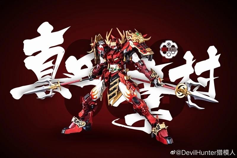 全新，Devil Hunter獵模人DH-02 红色武者真田幸村合金成品, 興趣及遊戲 