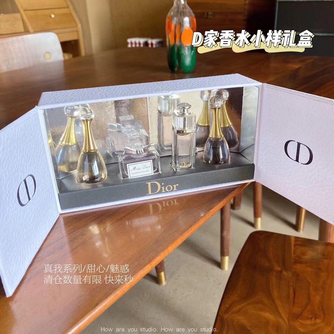 Dior small hotsell perfume set