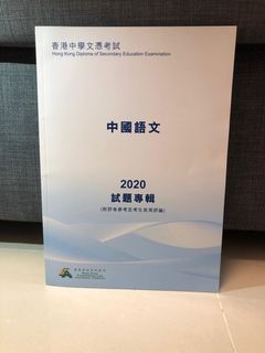 （分類：）位於 。 由 stuffhkk 提交（商品編號 1103083845，圖片 1）。簡介： 。