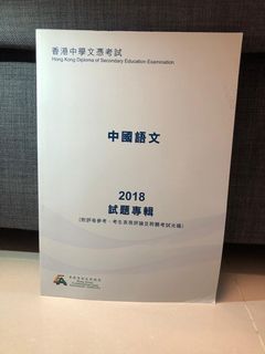 （分類：）位於 。 由 stuffhkk 提交（商品編號 1103083242，圖片 1）。簡介： 。