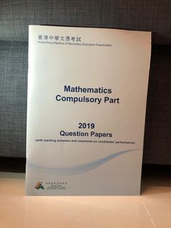 （分類：）位於 。 由 stuffhkk 提交（商品編號 1103084034，圖片 1）。簡介： 。