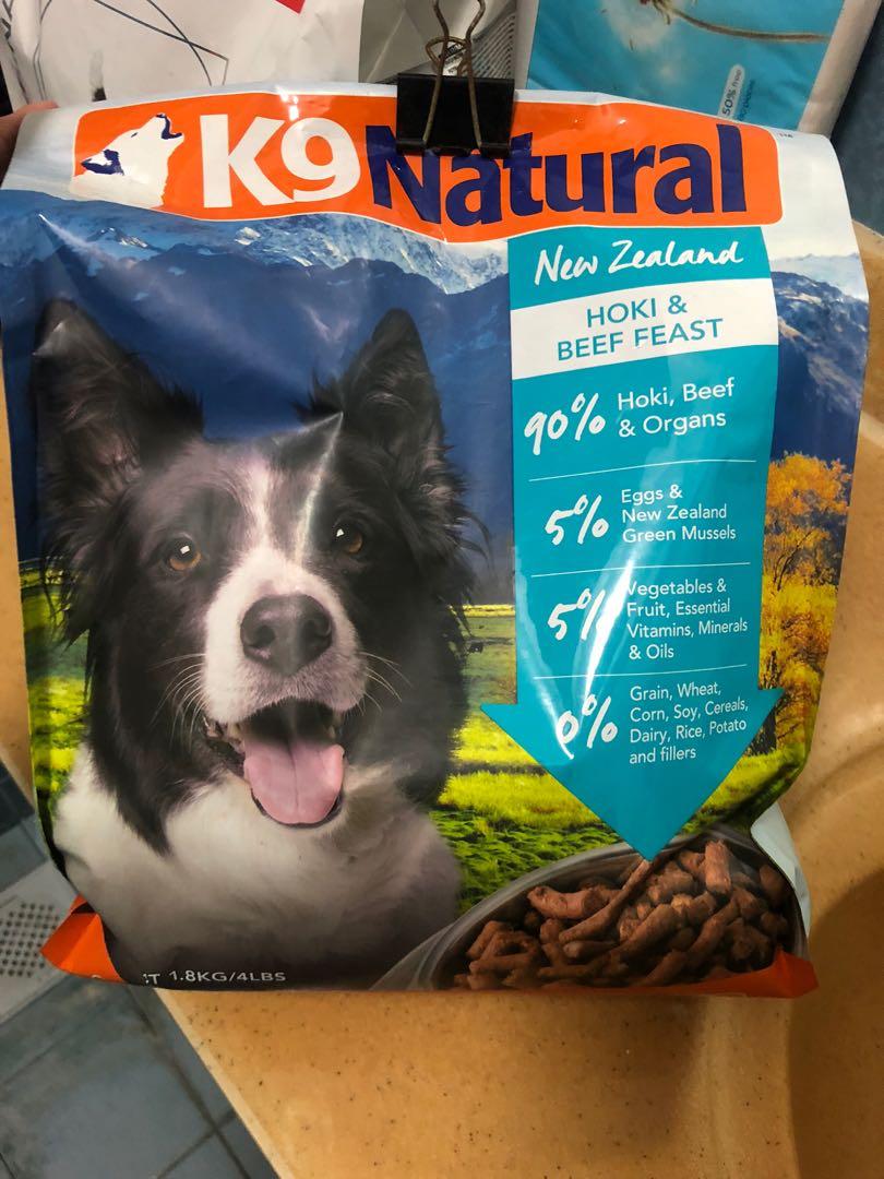 K9ナチュラル ホキ＆ビーフフィースト 1.8kg K9ナチュラル フリーズ