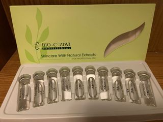 (美容展特價清貨) 美白去斑精華素 2ML x 10｜預防鬆弛｜提升彈性 法國詩華 BIO-C-ZIWI64196297853443110