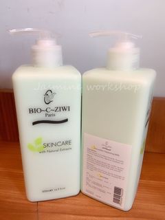 (特價)青瓜洗面奶500ml 法國詩華 Bio-c-ziwi64202085106434110