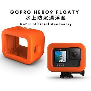 抵買 Gopro 浮 穩定器 Carousell Hong Kong