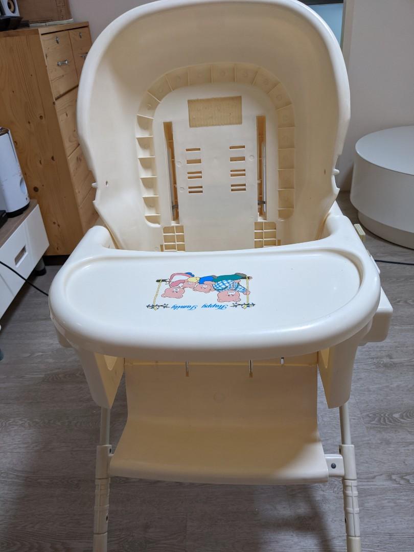 High chair and Rocker, Babies & Kids, Baby Nursery & Kids Furniture