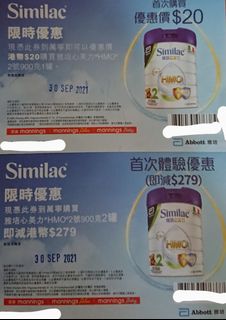 （分類：）位於 。 由 ms.kawaii 提交（商品編號 1102921625，圖片 1）。簡介： 。
