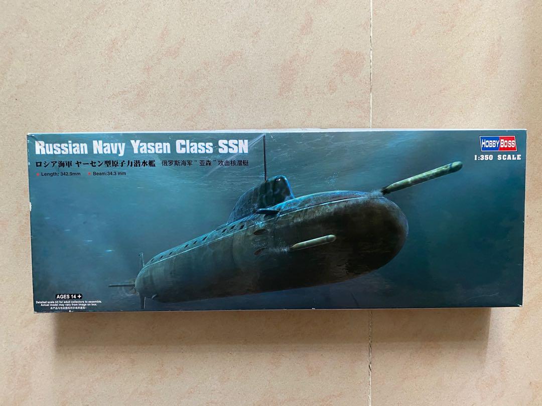 Russian Navy Yasen Class SSN, 1:350, 008/83526 - Plastikové modely a